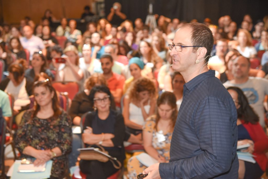 אבירם היכל מעביר סמינר